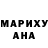МЕТАДОН белоснежный GG Haisy