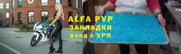 каннабис Медногорск