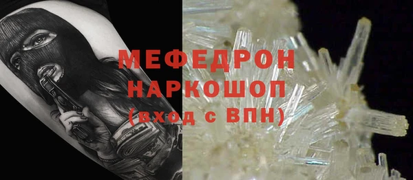 apvp Аркадак