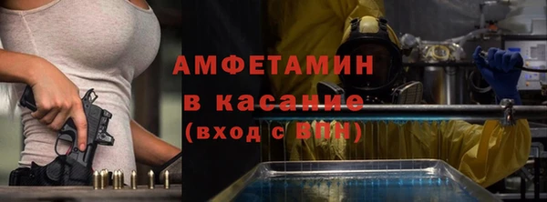apvp Аркадак