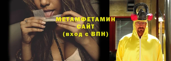 мдма Мегион