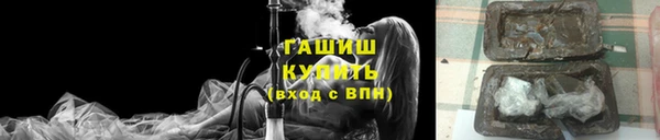 apvp Аркадак
