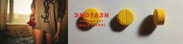 apvp Аркадак