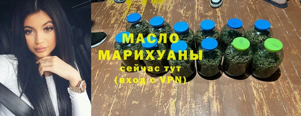 apvp Аркадак