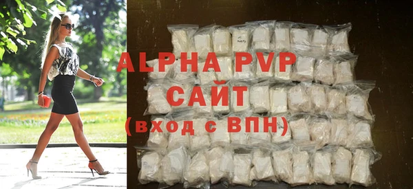 кокс Навашино