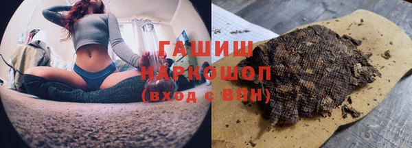 apvp Аркадак