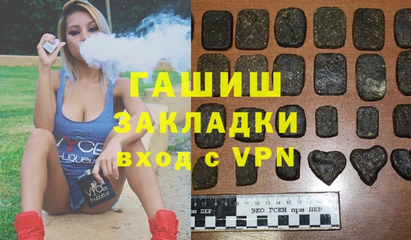 apvp Аркадак