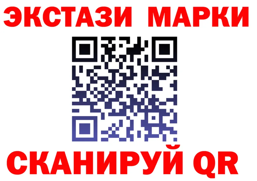 APVP СК ТОР нарко площадка hydra Людиново